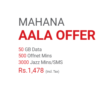 Jazz Mahana Aala Offer